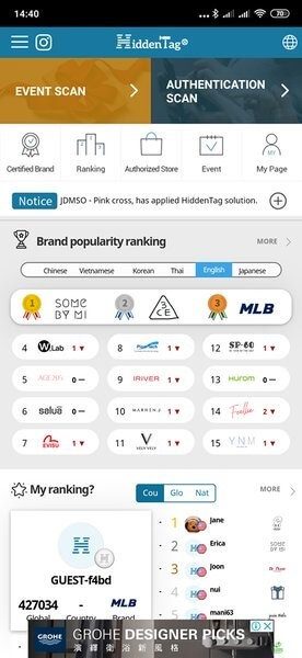 tân hoa mai hướng dẫn kiểm tra tem