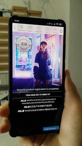 tân hoa mai hướng dẫn kiểm tra tem chống giả hàn quốc hiddentag