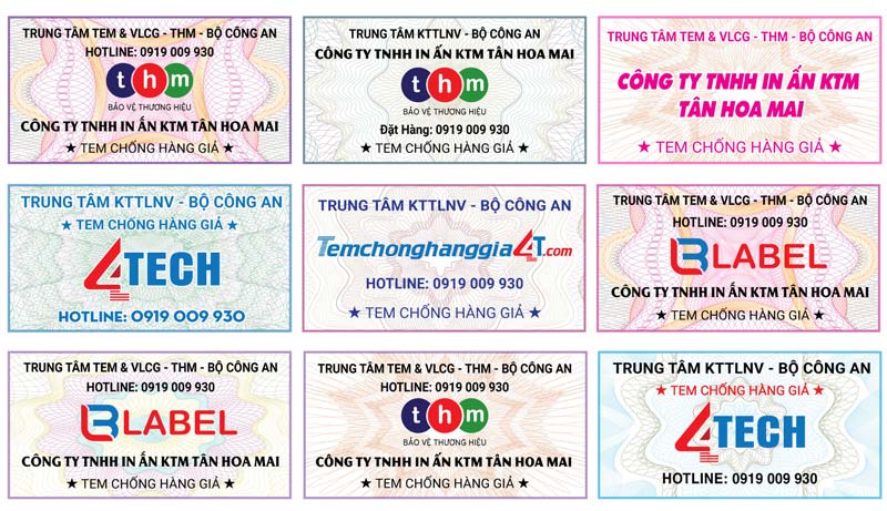 tem bộ công an chống hàng giả tân hoa mai tem bộ công an chống hàng giả tân hoa mai