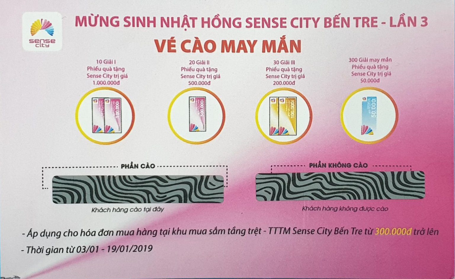 Thẻ cào mừng sinh nhật