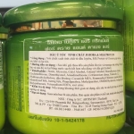 mau-tem-nhan-phu-my-pham