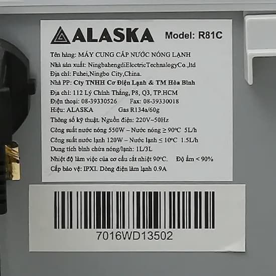 Tem phụ của máy nước nóng lạnh Tem phụ của máy nước nóng lạnh